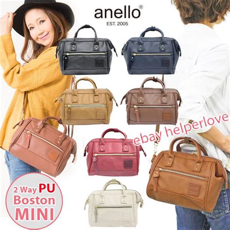 fake anello leather bag|anello bag japan original.